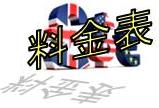 �ٕ������C�E�R�[�`���O�E�R���T���e�B���O�̗����ē�