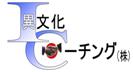 IC騾｡・ｰ隴√・蝟ｧ郢ｧ・ｳ郢晢ｽｼ郢昶・ﾎｦ郢ｧ・ｰ繝ｻ蝓??・ｪ繝ｻ?