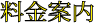 �����ē�
