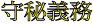 ���`���ɂ���