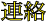 �A�����