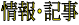 ���E�f�[�^�E�L���E�R�[�`���O�Z�~�i�[�E�_��