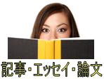 �L���E�G�b�Z�C�E�_��